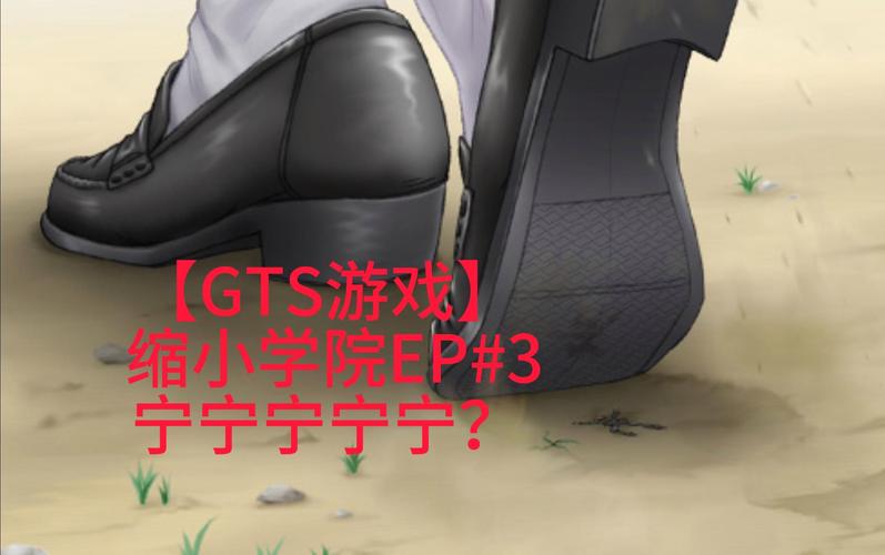 王者荣耀女角色去掉小内原因