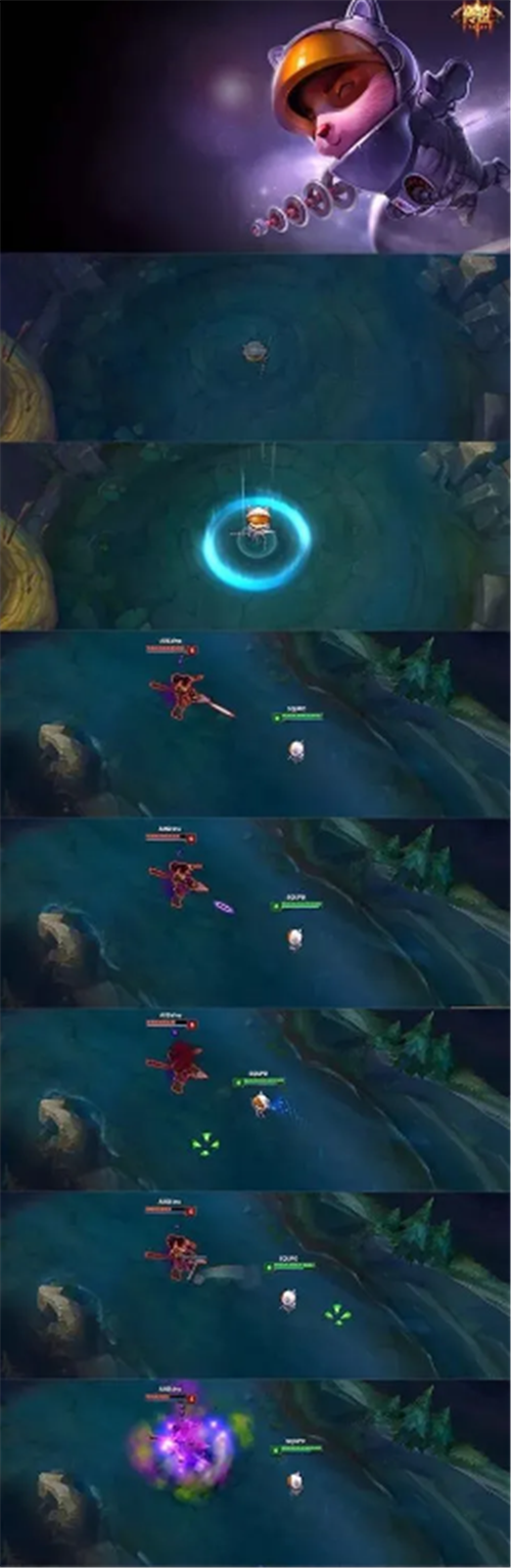 英雄联盟星辰大海活动攻略