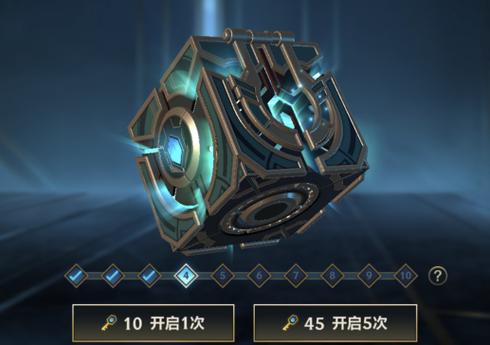 英雄联盟手游占星师礼包里都有哪些装备?这些装备怎么获得?