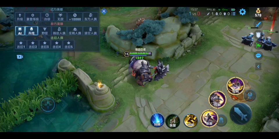 王者训练营时光回溯怎么开