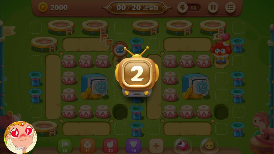 保卫萝卜3公园爬梯模式攻略第8层怎么过