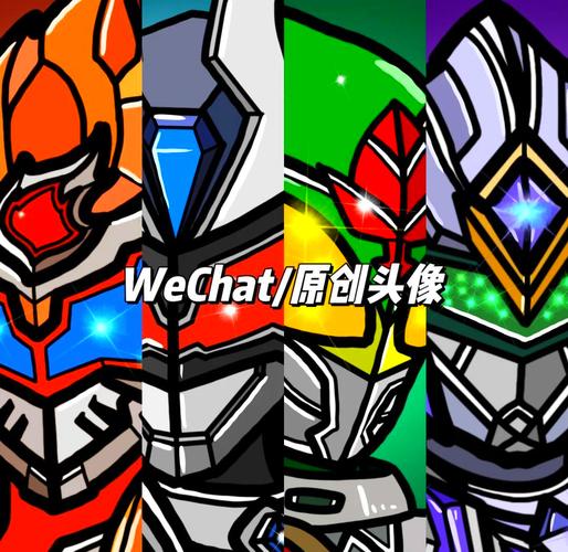 王者荣耀铠甲勇士头像男生帅气吗?如何打造霸气形象?