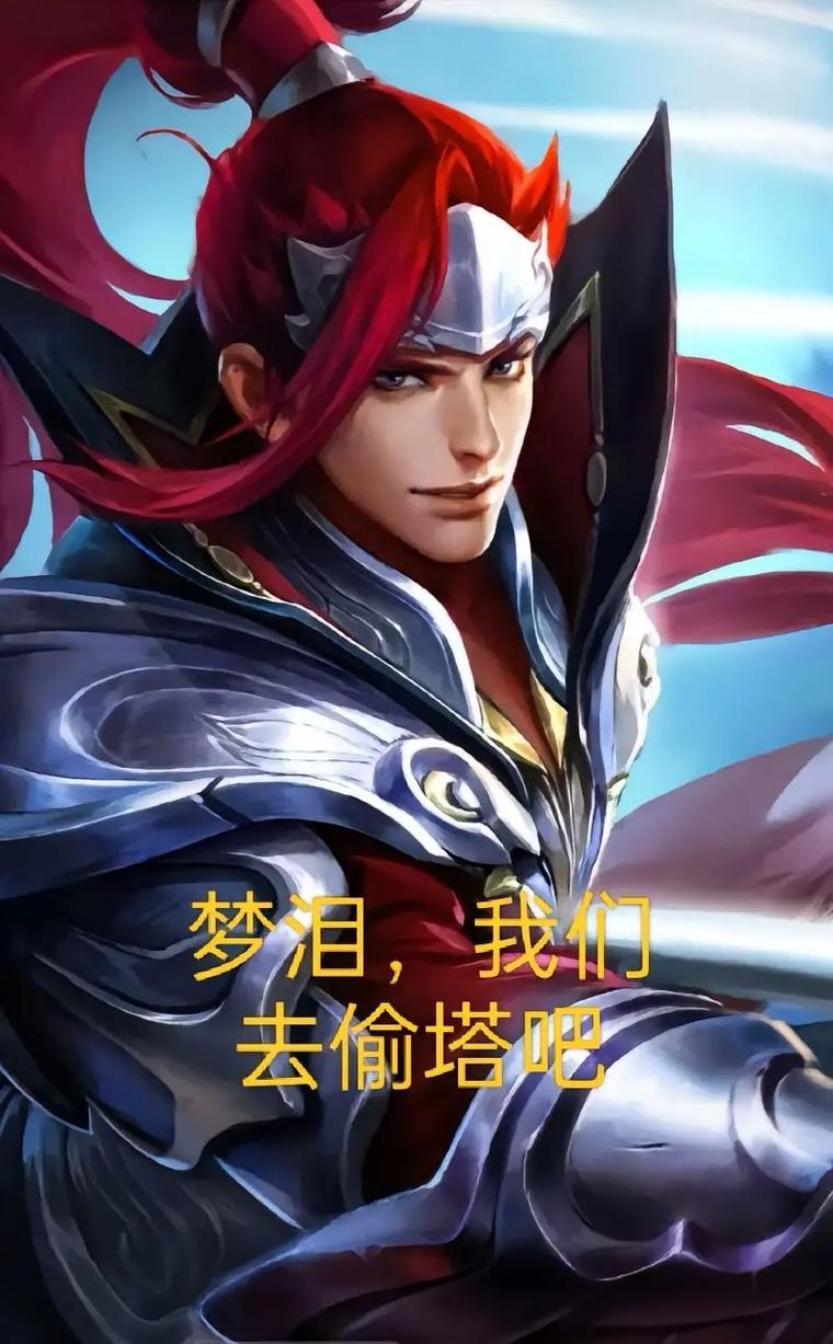 震雷削是什么梗_震雷削出处含义介绍