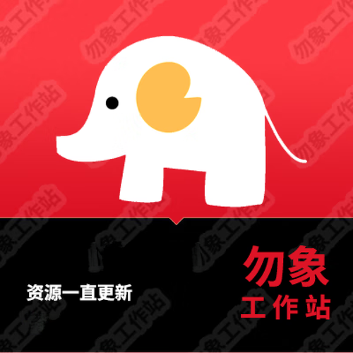 王者荣耀孙悟空教学