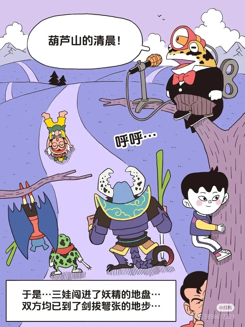 奇怪君解说王者荣耀典韦:典韦技能怎么玩?出装推荐是什么?