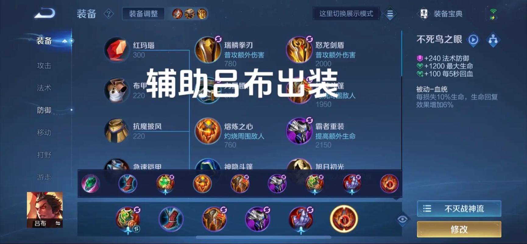 如何评价虎牙主播奇怪君?