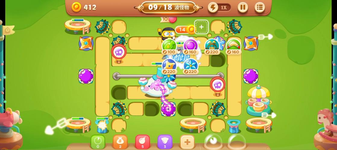 保卫萝卜3出来没?