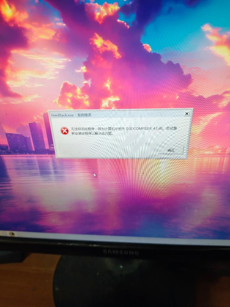 英雄联盟选完英雄后进入加载界面时,就会黑屏,有时就一直进不去,有时...