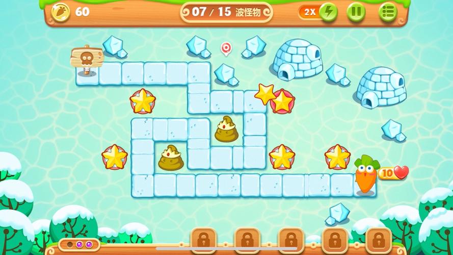 保卫萝卜3工厂第2关怎么打