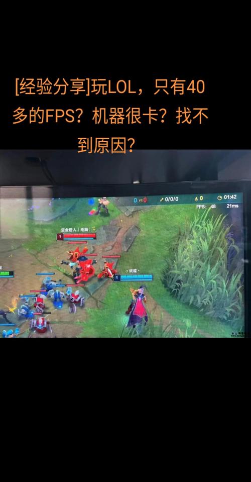 英雄联盟手游最佳画面怎么设置