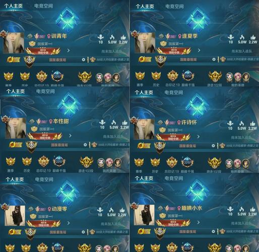 王者荣耀以前叫什么?