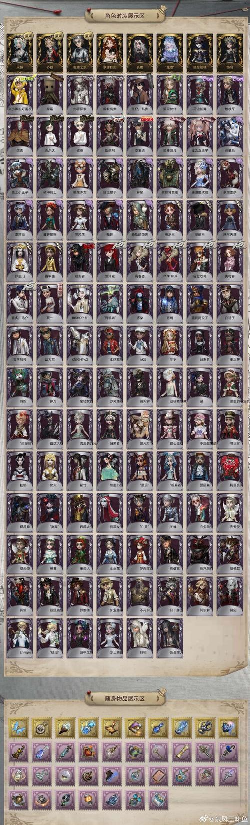 乐派英雄联盟宝盒常见问题答疑