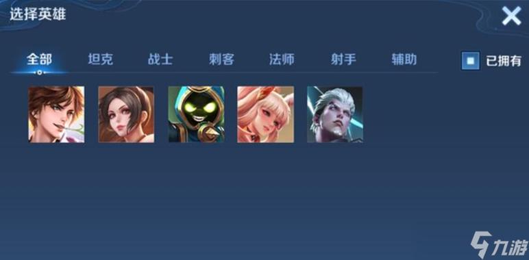 王者荣耀绝悟挑战19关怎么过-绝悟挑战19关通关攻略