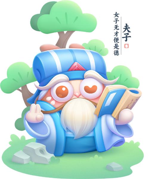 保卫萝卜3四星角色战力对比分析