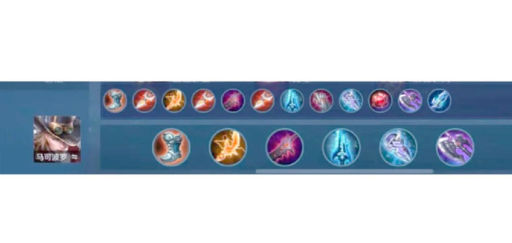 老版王者荣耀马可波罗怎么玩?新人教学有哪些技巧?