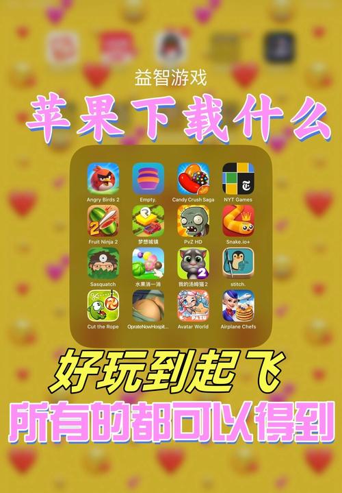 英雄联盟手游安卓转苹果怎么操作?如何顺利转换?