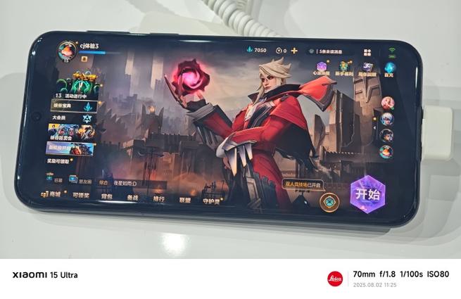 英雄联盟手游分安卓和苹果吗