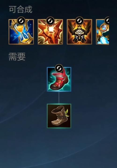 英雄联盟手游铁板靴装备怎么样-LOL手游铁板靴装备属性效果一览_百度...