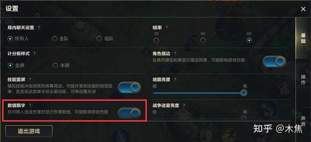 英雄联盟手游是什么-英雄联盟手游介绍