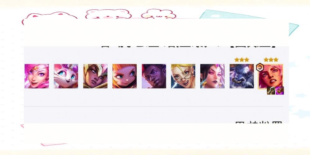 英雄联盟里狐狸的皮肤哪个好用?