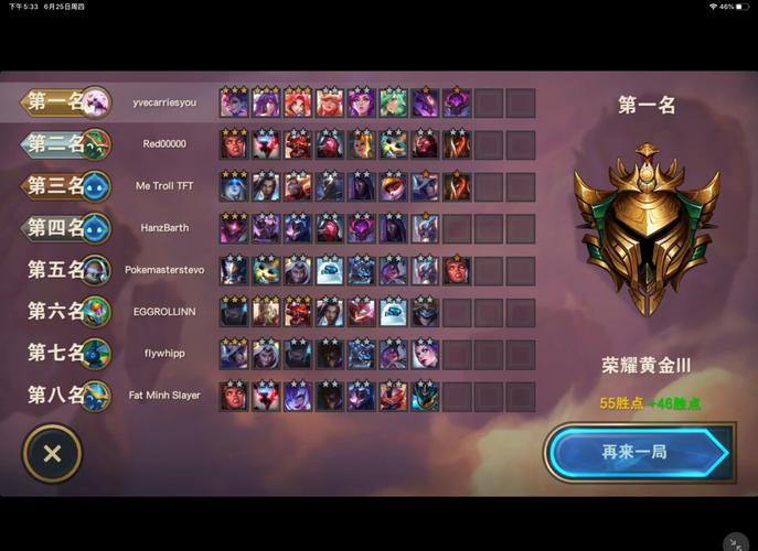 LOL有哪些很搞笑的英雄设计原稿?