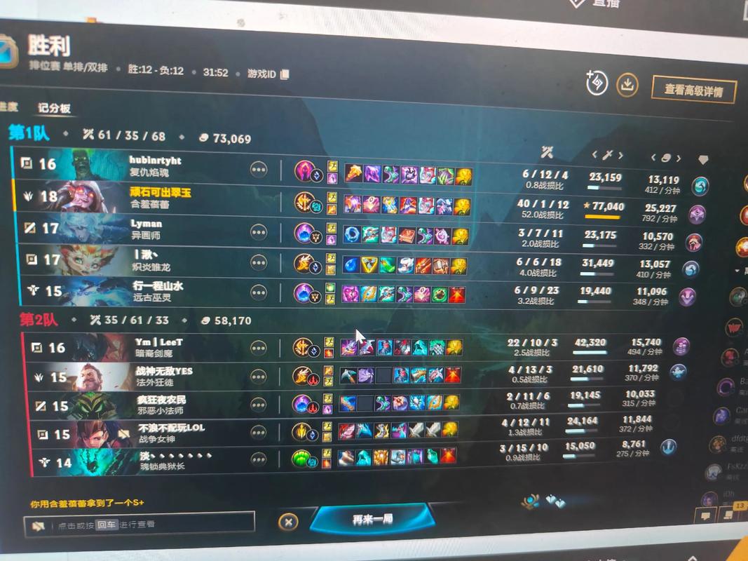 英雄联盟手游怎么打人机?LOL手游人机打法