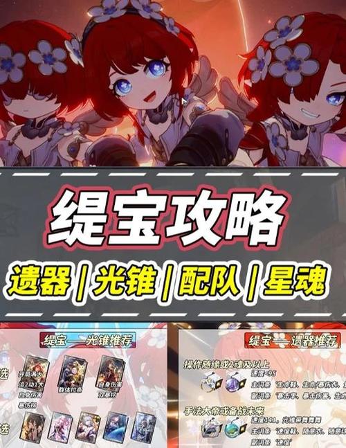 英雄联盟手游优势局怎么打?如何提升胜率?