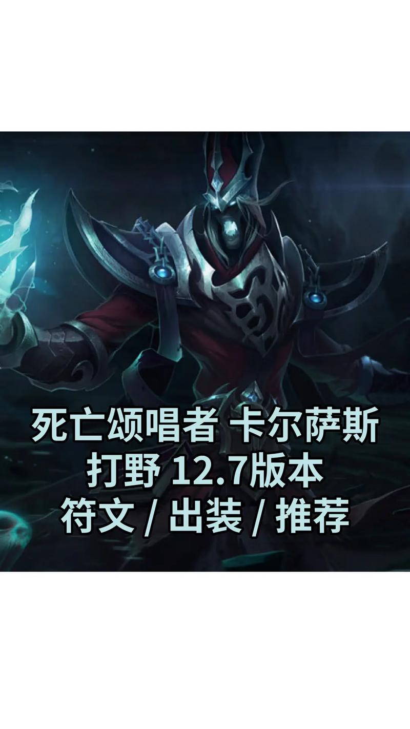 英雄联盟为什么我对线的时候很好一到中期就总死