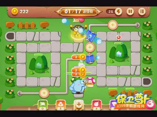 保卫萝卜3公园第60关金萝卜怎么通关