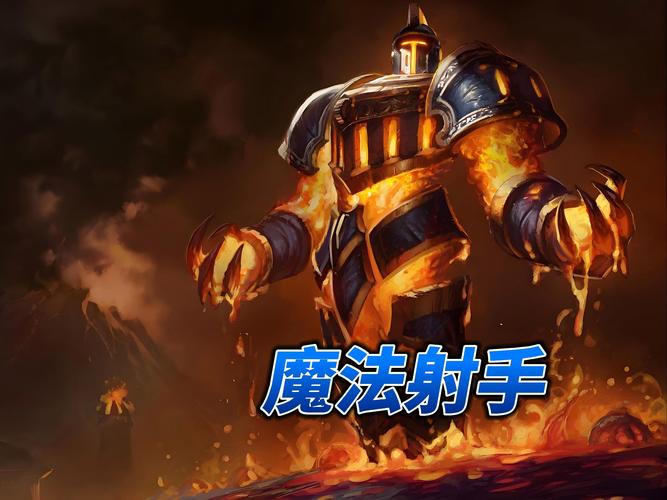 英雄联盟泽拉斯哪个皮肤手感比较好?