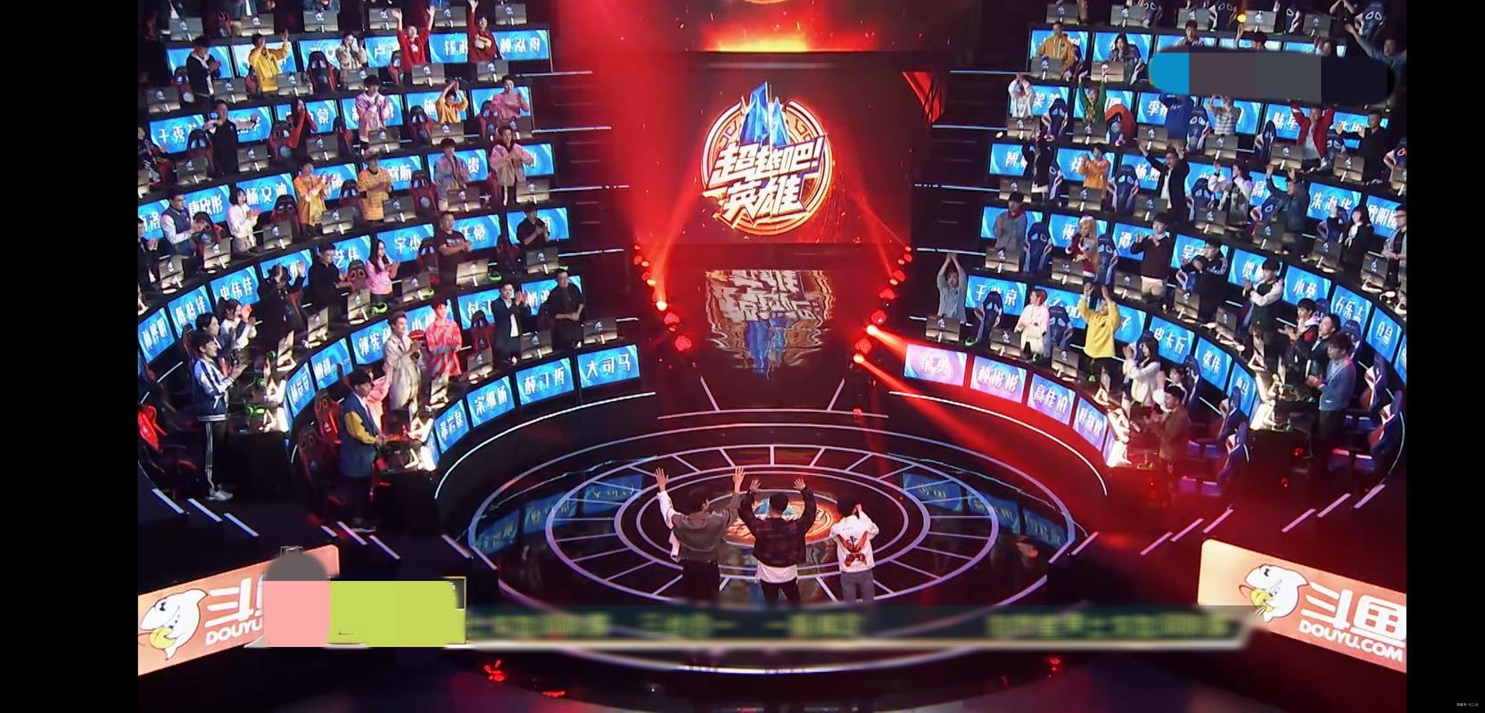 英雄联盟综艺节目有哪些