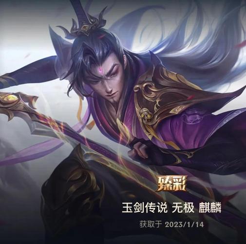 英雄联盟打野英雄有哪些