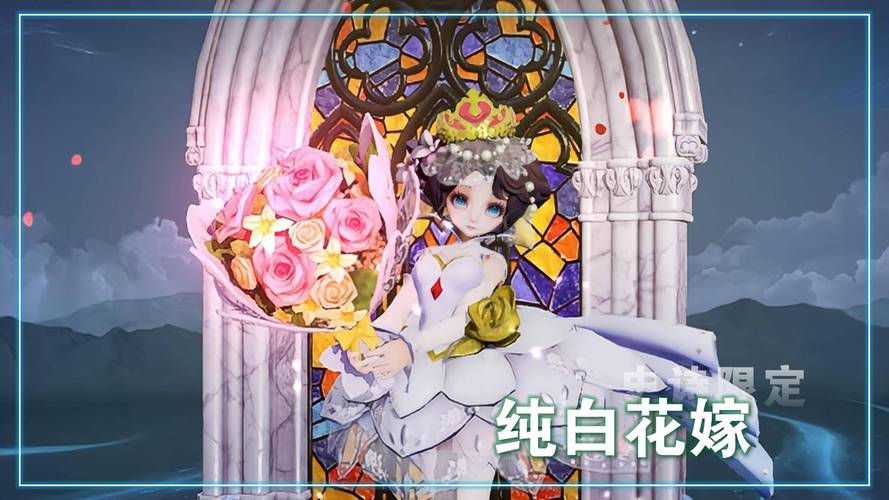 王者荣耀买80个皮肤需要多少钱?怎么计算费用?