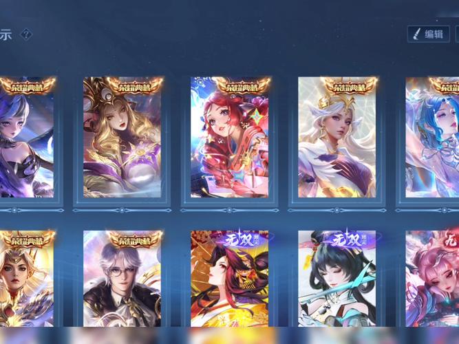 王者荣耀全英雄全皮肤,全套五级铭文的账号值多少钱