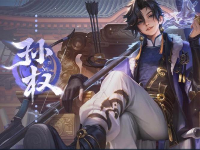 王者荣耀s40赛季孙权出装