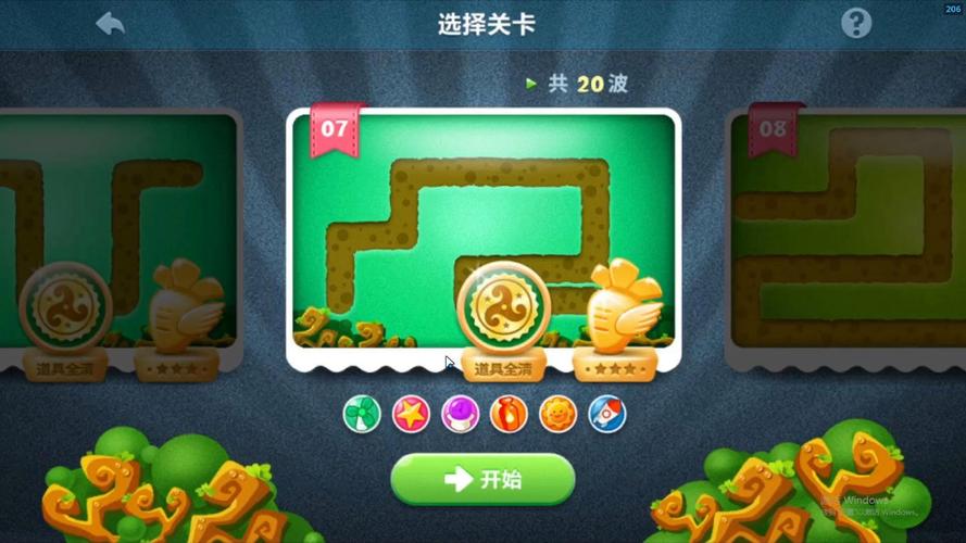 保卫萝卜3冒险模式码头爬楼攻略