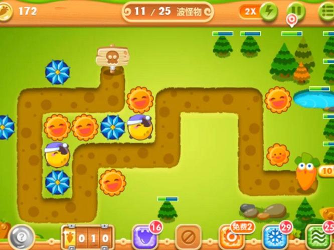 请问这关怎么过,保卫萝卜3集市第20关?