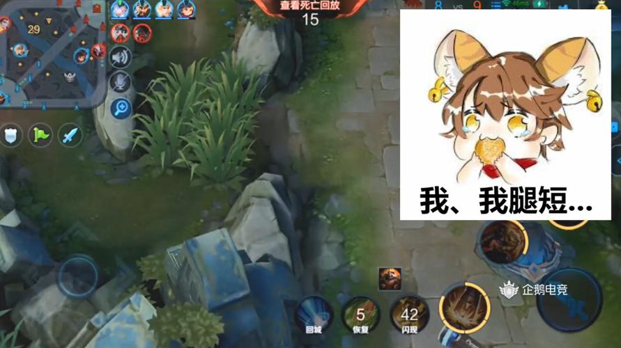 王者荣耀苏烈怎么样如何上手