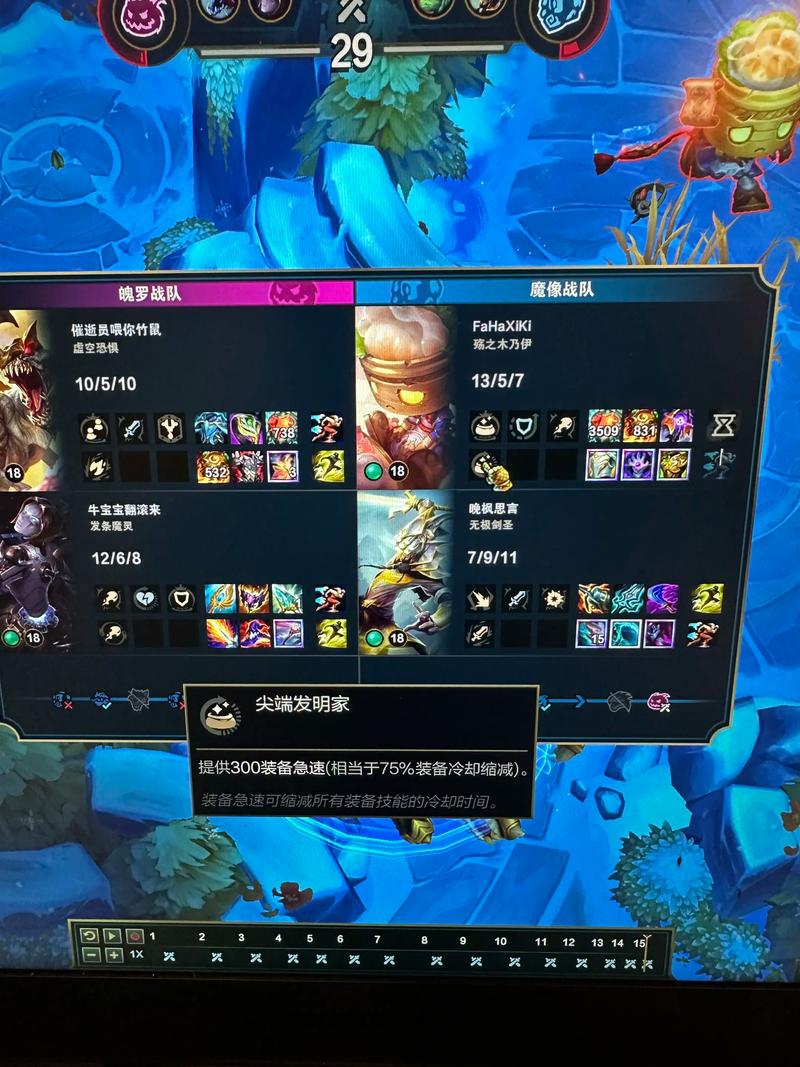 英雄联盟手游阿木木天赋怎么加点?