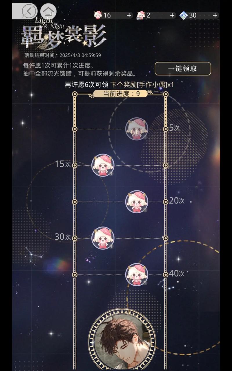 英雄联盟手游国服内测资格怎么抽?抽不到怎么办?