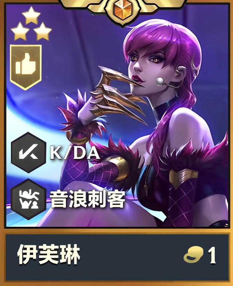 英雄联盟寡妇制造者如何出装