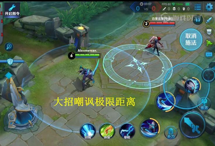 王者荣耀:全能坦克白起打法解析,让对手感受被嘲讽支配的恐惧!_百度...