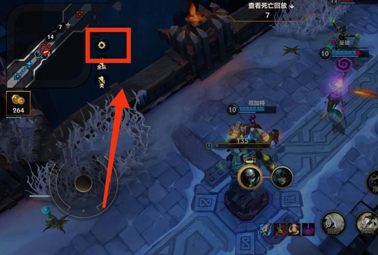 LOL手游怎么发起投降