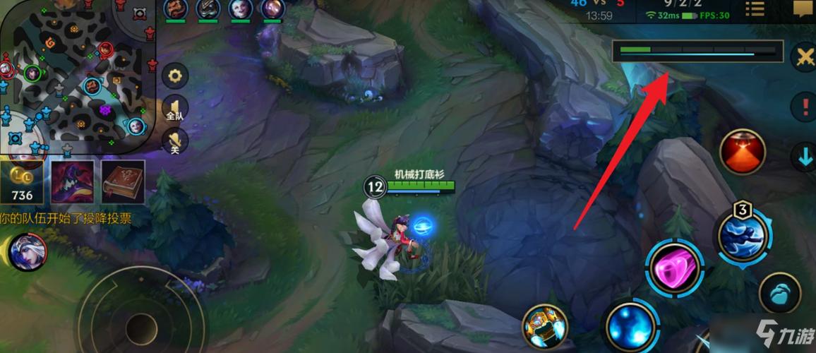 英雄联盟手游怎么发起投降