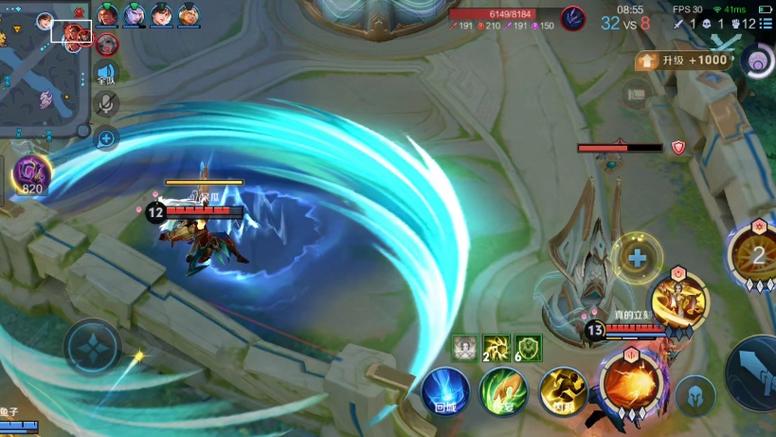 王者荣耀武则天说的话