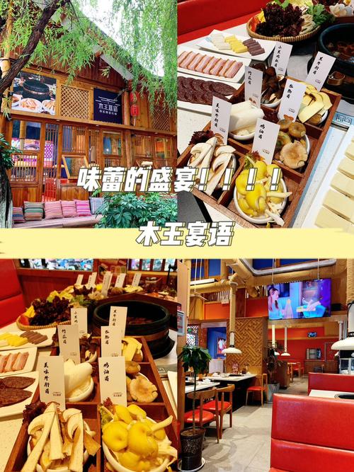 LOL主题餐厅是哪里?推荐哪家比较好吃?