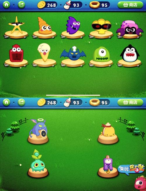 保卫萝卜3榴莲宠物攻略萝卜3榴莲宠物攻略大全