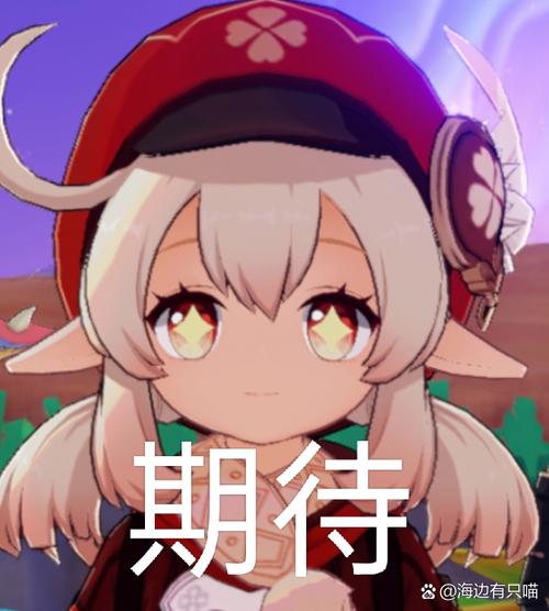 英雄联盟表情怎么发快捷键啊