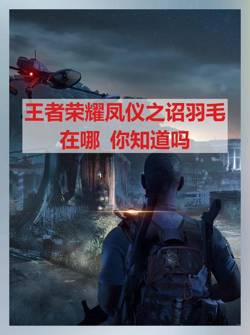 王者荣耀新赛季具体时间