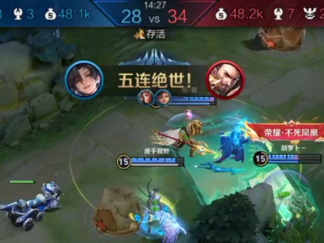 王者荣耀:哪些英雄可以全场只用一个技能,还有可能拿五杀